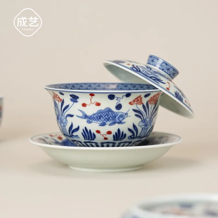 鱼藻纹网红款泡茶神器侘寂风茶器悬停三才盖碗防烫轻奢陶瓷釉里红