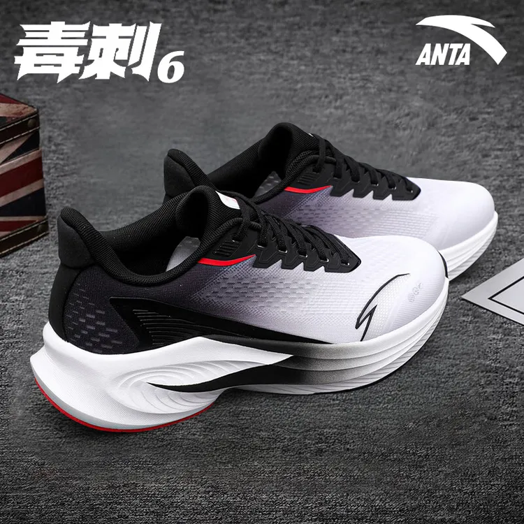 安踏毒刺6男鞋缓震跑鞋冬季2025新款皮面防滑软底跑步鞋运动鞋子