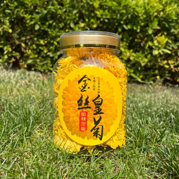 精选金丝皇菊菊花茶大朵新花罐装夏天凉一朵一杯火气大茶黄菊花茶