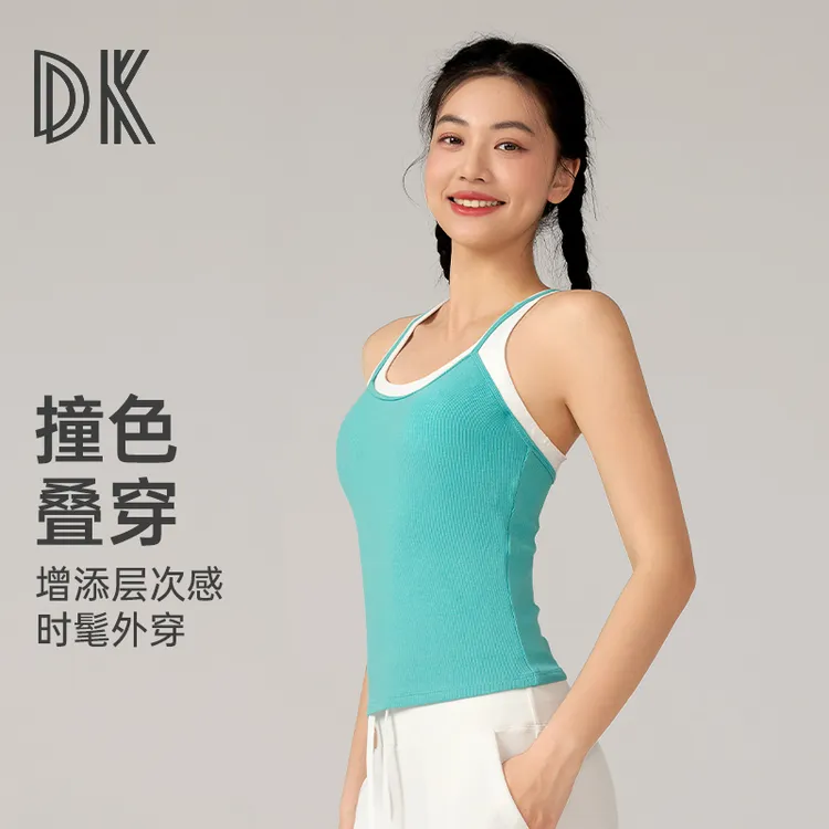 运动背心健身服女跑步防震防下垂美背瑜伽服上衣夏季薄款8515