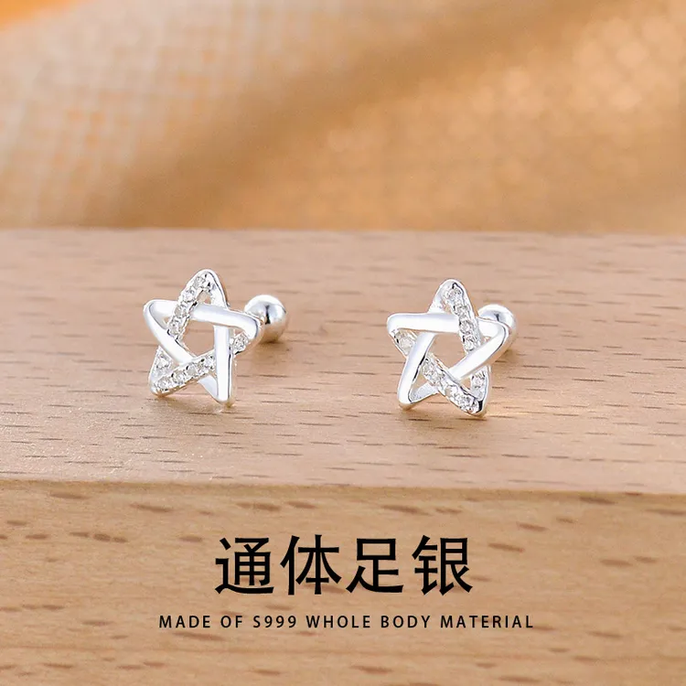 足银耳饰 999足银锆石五角星耳钉女气质小众设计感星星耳骨钉耳饰