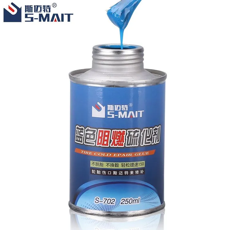 斯迈特蓝色阻燃硫化剂不燃烧蓝色液体补真空胎内胎外胎胶水补胎液