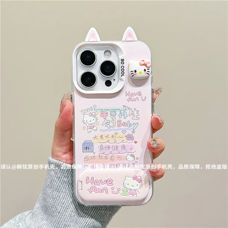 磨砂彩银适用苹果17/iPhone/华为荣耀/OPPO/VIVO/小米手机壳保护