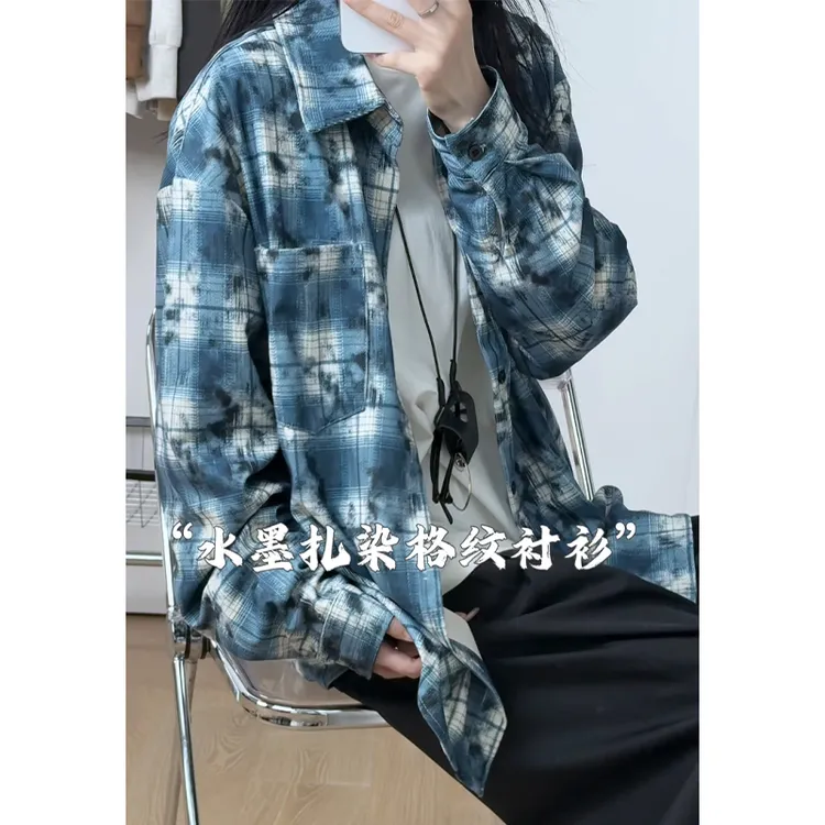 水墨扎染长袖格子衬衫男女秋季设计感复古小众国潮中国风衬衣大码