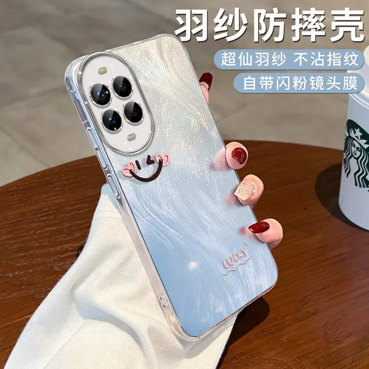 适用华为nova14手机壳新款带镜头膜nova14pro全包防摔ultra挂绳女