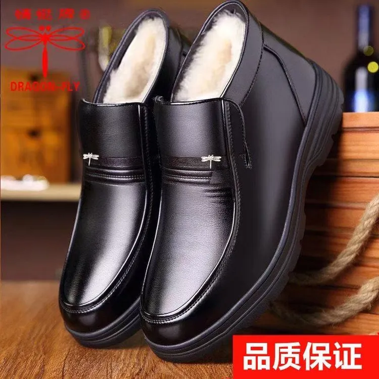 蜻蜓牌冬季新款男士高档棉皮鞋真皮羊毛冬款中年人男士棉鞋老爸鞋