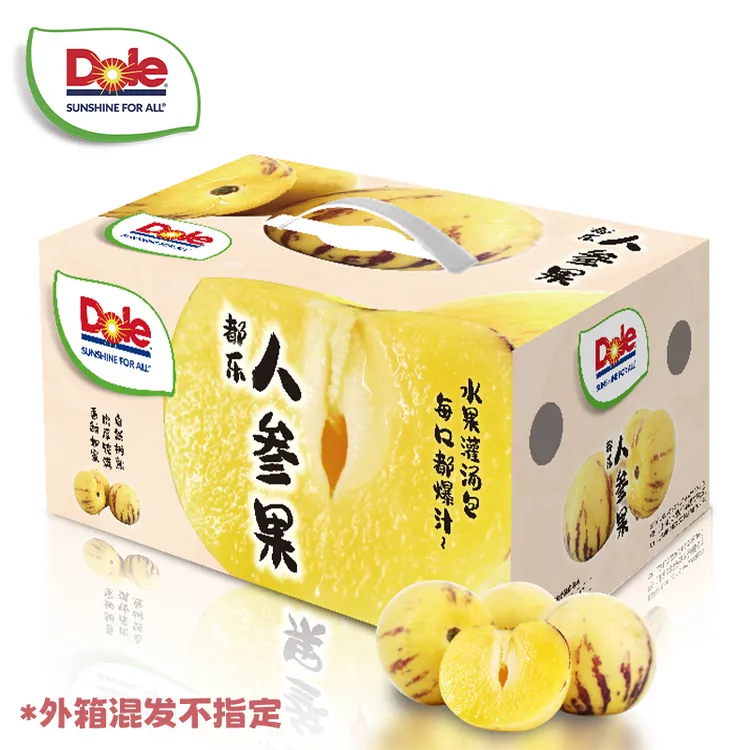 【都乐Dole】云南人参果2.5斤/3斤彩箱&礼盒装 约9-22个 饱满爆汁