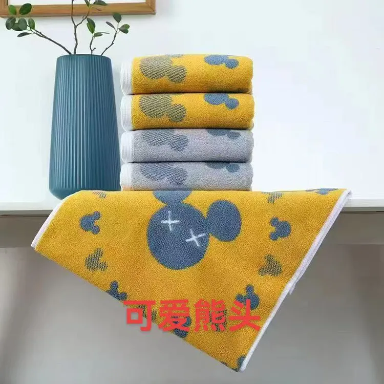纯棉加大加厚毛巾家用男女通用柔软吸水不易掉毛洗脸面巾成人可爱
