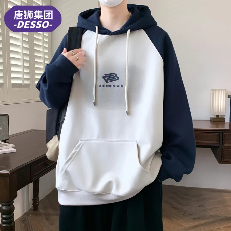唐狮集团DESSO青少年连帽卫衣男士秋冬季宽松潮流百搭长袖上衣男