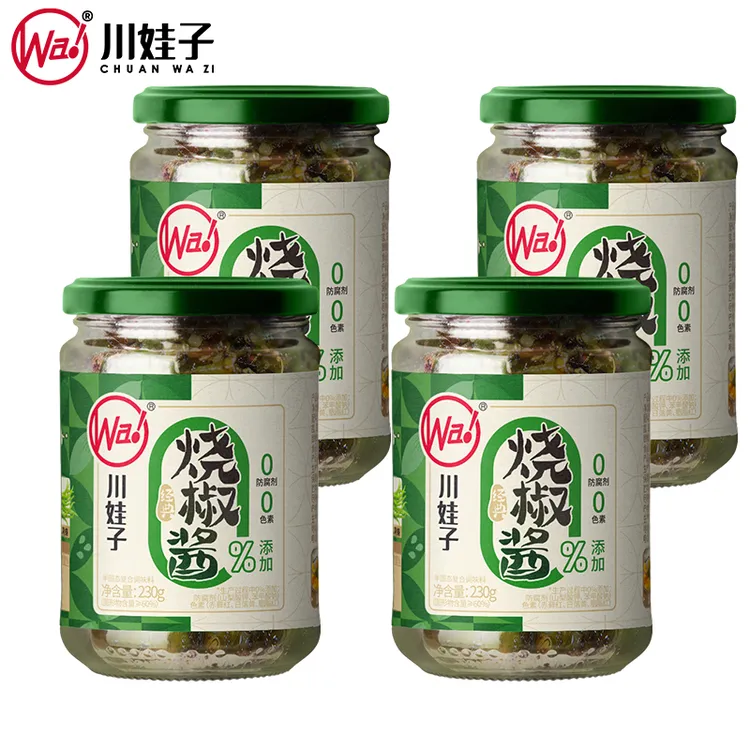 4瓶装 正宗川娃子烧椒酱230g*4瓶四川辣椒酱炭烤虎皮剁椒酱下饭酱