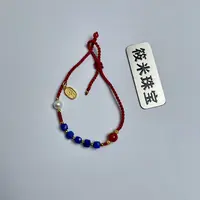 925银手链 吉祥牌红绳手链J192 JRF