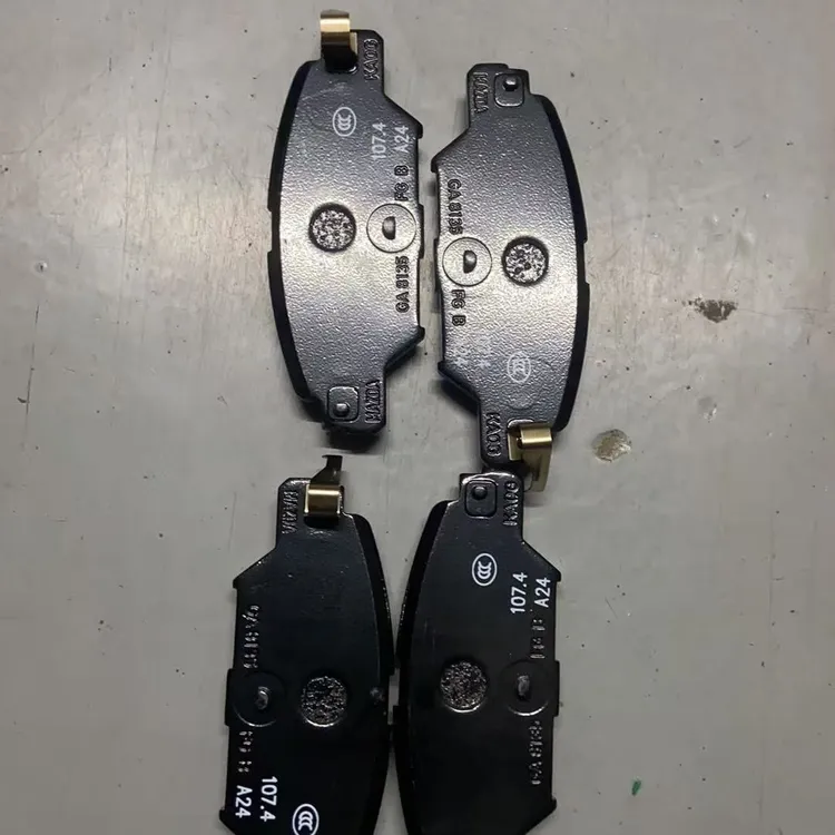 马自达原厂后刹车片