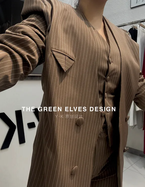 高端私人定制复古宽肩咖色条纹三件套