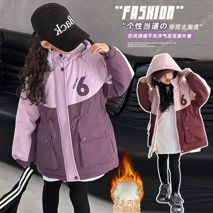 女童冬装棉服2024新款洋气儿童冬季加厚外套中长款女大童冲锋衣爆