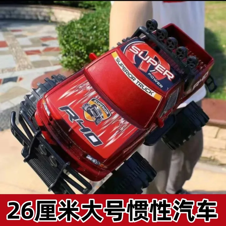 仿真升级加厚惯性玩具车福特猛禽超大越野皮卡车安全耐摔男孩礼物