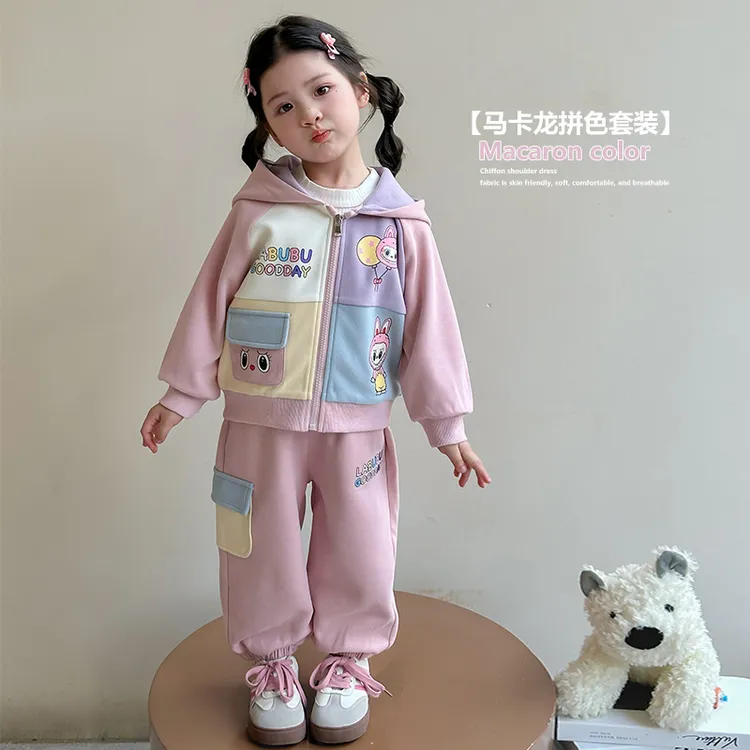 女童运动套装春秋季新款儿童马卡龙拼色外套小女孩宝宝休闲两件套