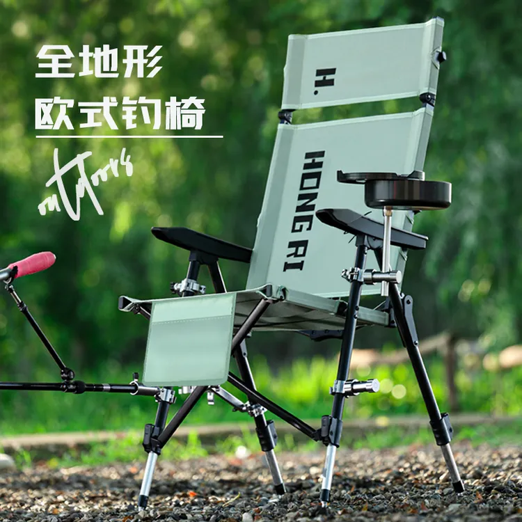 弘日钓椅新款欧式超轻折叠便捷钓鱼椅凳野钓全地形多功能钓鱼躺椅