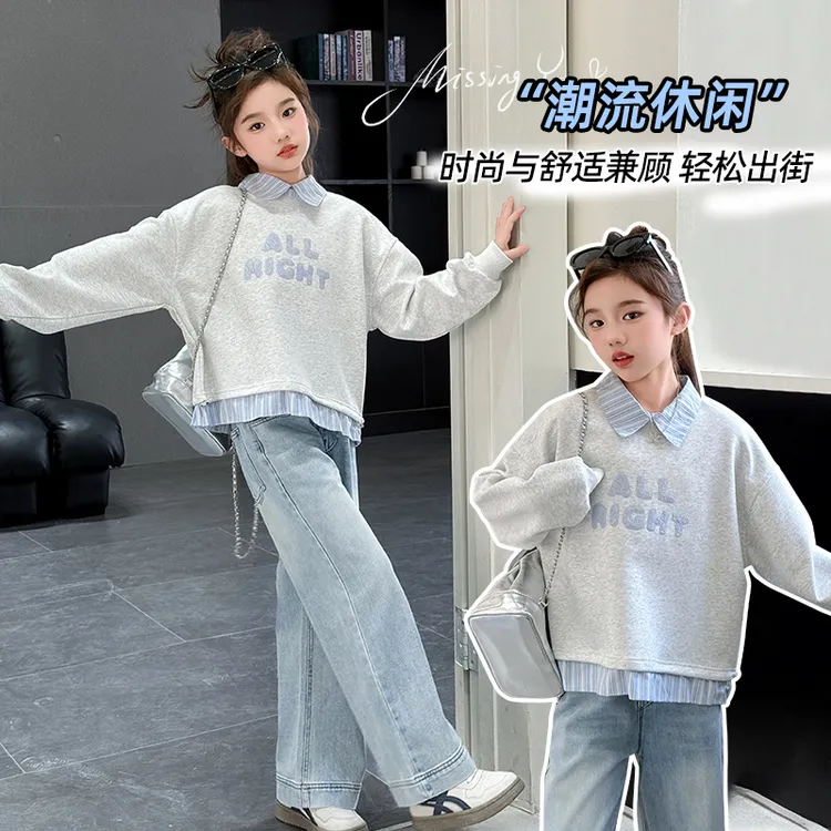 女童假两件卫衣春秋新款2025秋季上衣女中大童打底衫学院风POLO衫
