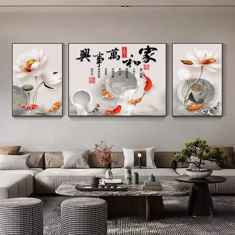 新中式钻石画满钻新款客厅三联画家和万事兴荷花九鱼图点钻十字绣