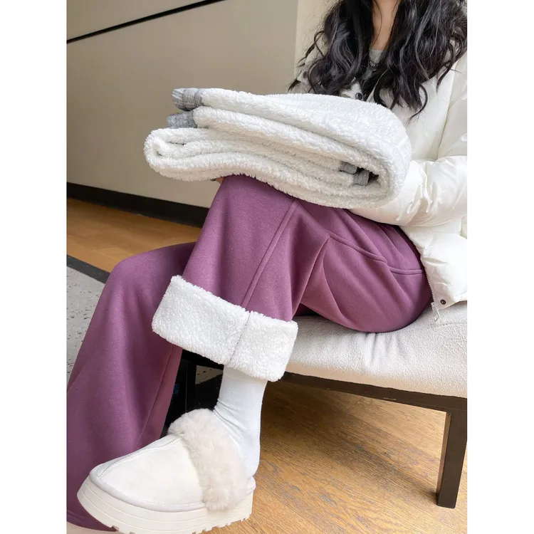 2025秋冬羊羔绒加绒加厚保暖宽松慵懒紫色休闲阔腿裤