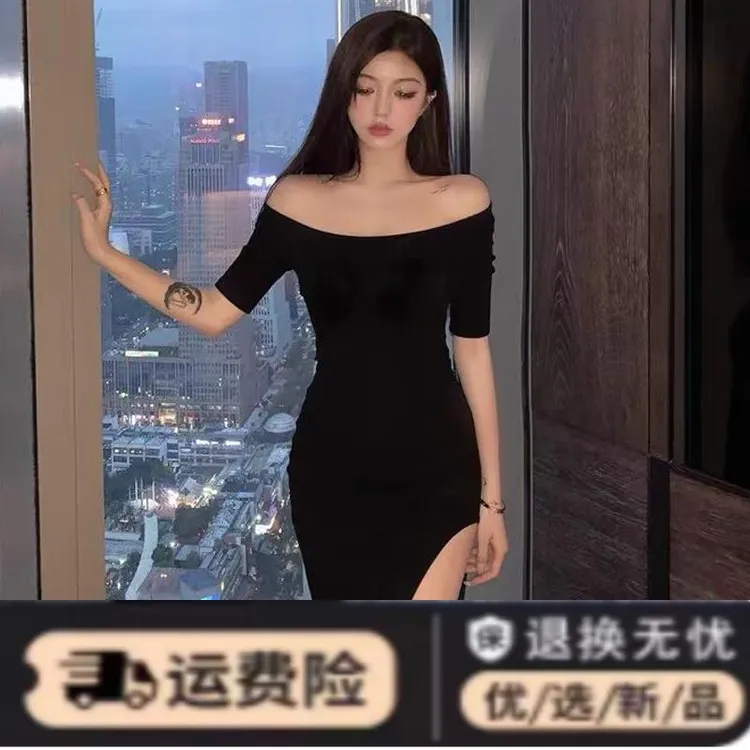 赫本风黑色性感一字肩开叉连衣裙中长款弹力紧身显瘦过膝长裙女夏