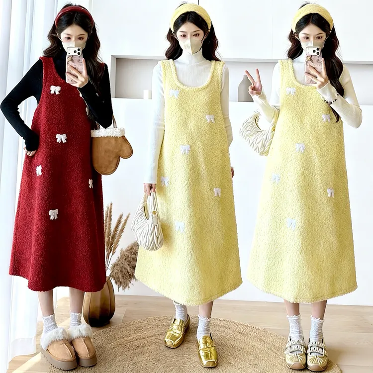 【颜十七】2025新款秋冬孕妇刺绣宽松显瘦搭配打底+背心裙套装