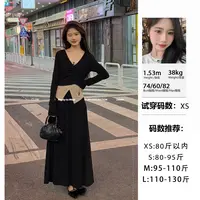 菜菜【改款版】小个子法式显瘦条纹拼接两件套套装CCTZ7411