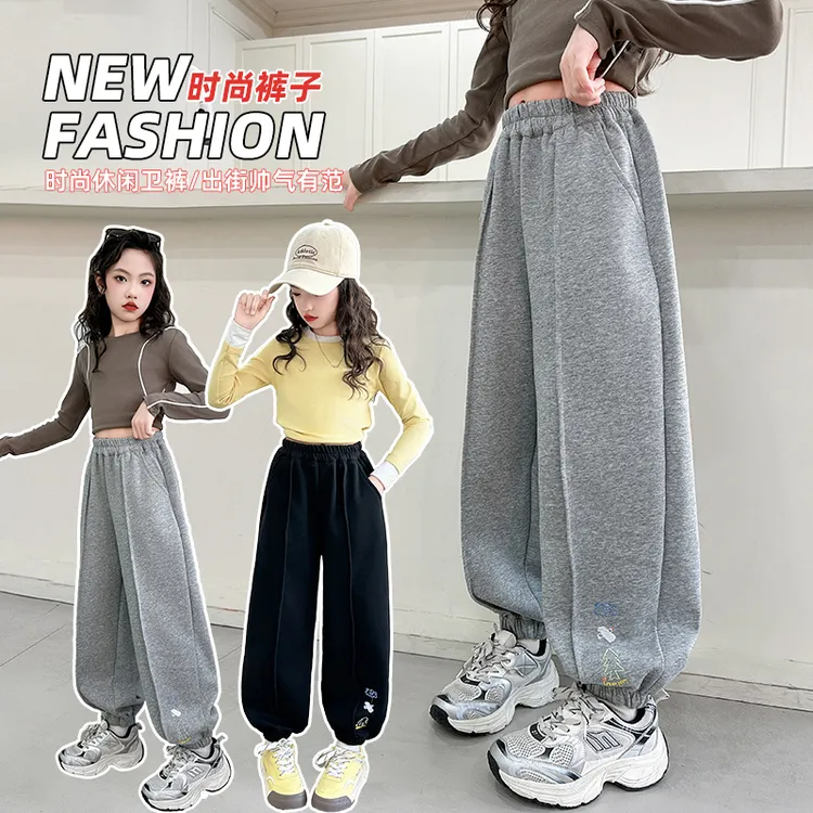 女童休闲卫裤洋气百搭2025春装新款中大童裤子时尚简约束脚运动裤