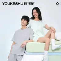 有棵树睡衣男生情侣女士2025新款春夏短袖凉感可外穿家居服
