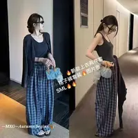 格子慵懒三件套MXG69115
