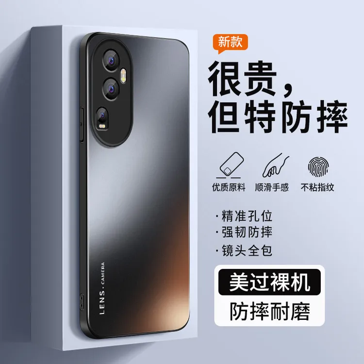 简约英文opporeno10手机壳新款reno10pro磨砂硅胶pro+防摔保护套
