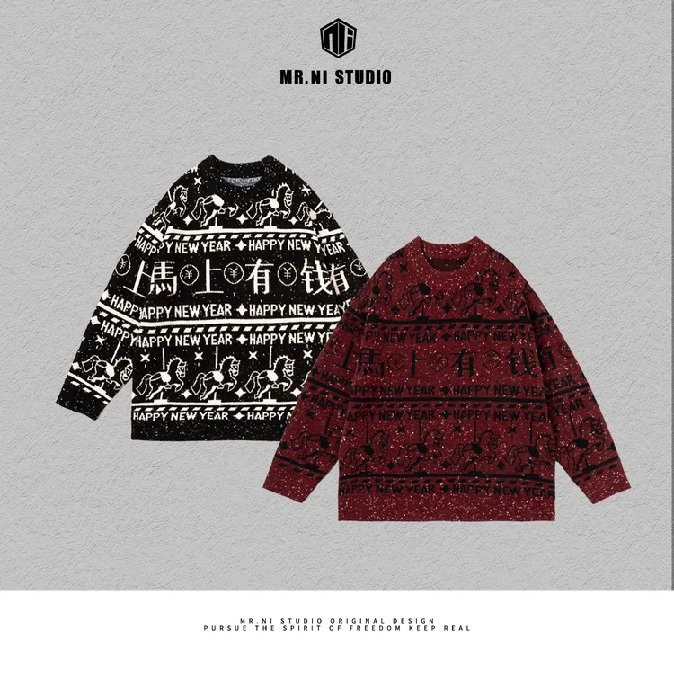 MR.NI/倪先生「马上有钱」新年巨献美好心愿雪绒颗粒感小马提花毛衣