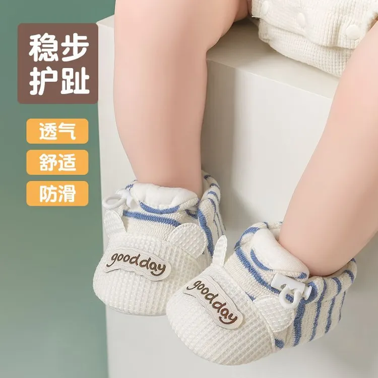 婴儿鞋春秋软底防掉洋气学步鞋宝宝外穿鞋袜防掉透气薄款0-3-12月