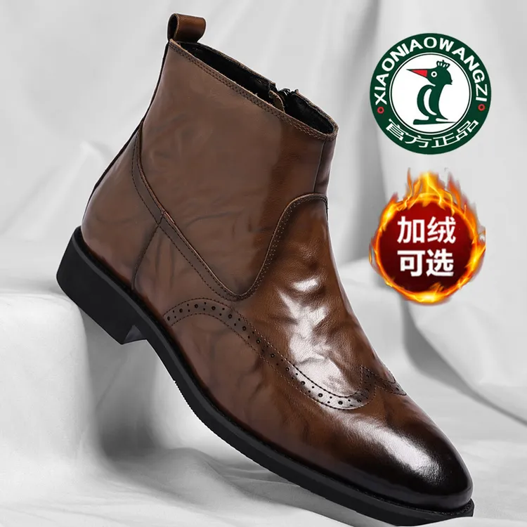 欧伦啄木鸟高帮冬季新款男士正装商务真皮加绒保暖英伦风切尔西靴