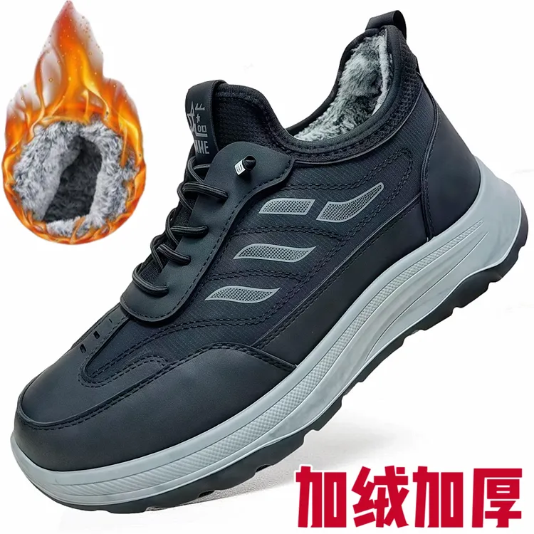 爸爸棉鞋防水保暖男士加绒加厚中老年棉靴冬季高帮靴子防滑雪地靴