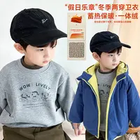 9月25【假日乐章】一体绒内里奥粒绒加绒卫衣可外穿可内搭