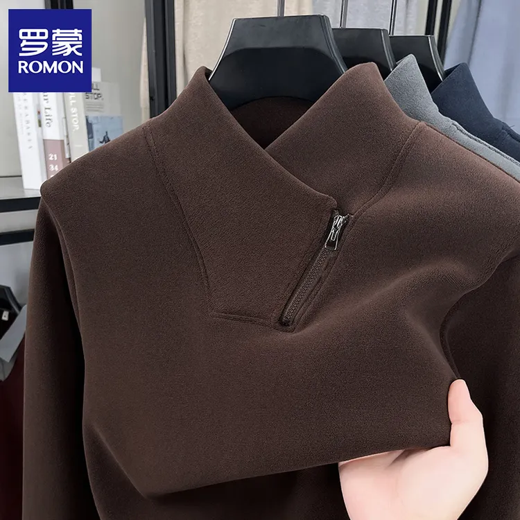 罗蒙奥粒绒舒适亲肤打底衫男士半高领秋冬保暖卫衣商务轻奢抓绒衣