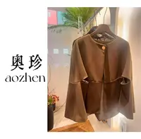 AO ZHEN法式高级斗篷外套显瘦显贵气富婆千金穿搭
