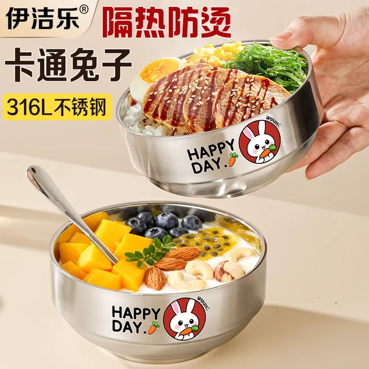 加厚双层不锈钢饭碗防烫个人专用碗具宿舍家用防摔大容量泡面汤碗