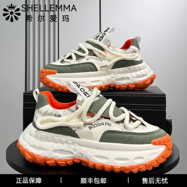 希尔爱玛男鞋夏季透气新款潮牌超火小众老爹鞋厚底内增高休