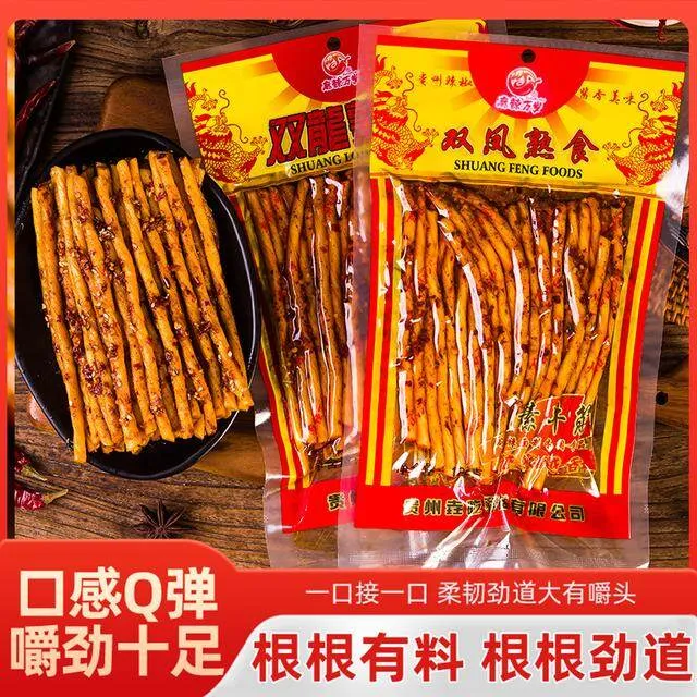 【双龙双凤】贵州特产熟食牛筋辣条182g童年麻辣零食自己儿时小吃