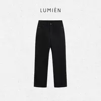 【LUMIEN 新品】极简风经典立体剪裁设计休闲百搭牛仔裤LX5EKK64