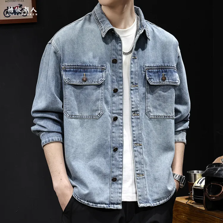 秋季高端衬衣男士外套2025新款男士休闲春秋款衣服牛仔浅色衬衫潮