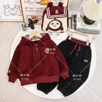 儿童卫衣套装2025男童女童时尚运动风童装连帽上衣俩件套D3S5-942