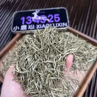 兰妃茶 小鹿收茶 兰花香  中国黄茶 9月15
