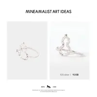 925银戒指 【MAIx福禄系列】925银高抛切割葫芦开口戒指3505M