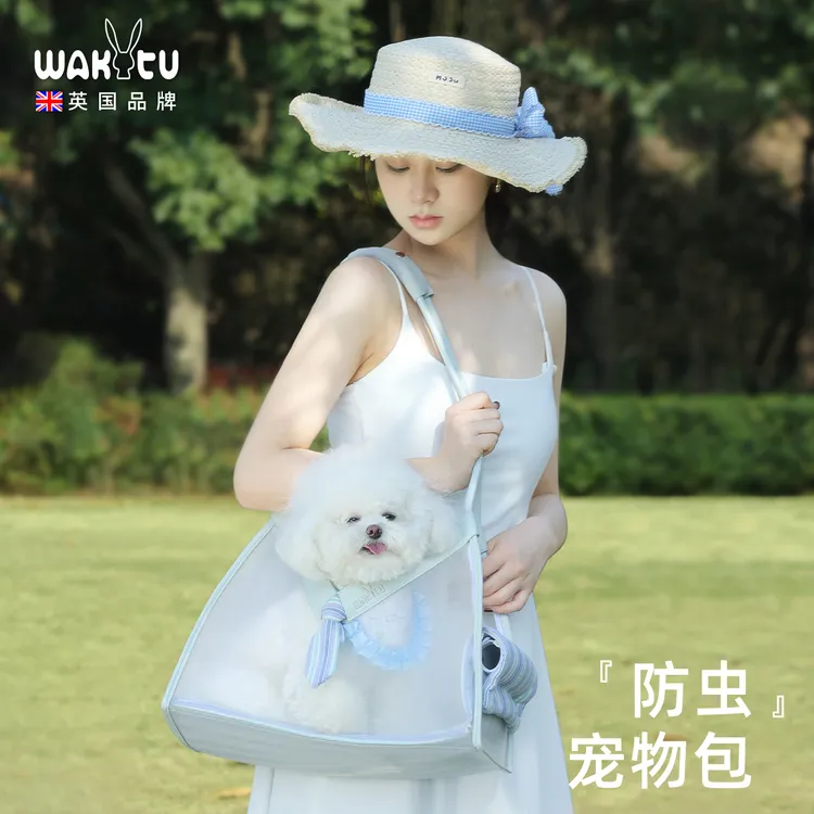 WAKYTU防虫便携透气宠物包外出手提单肩斜跨大容量出行专用c240