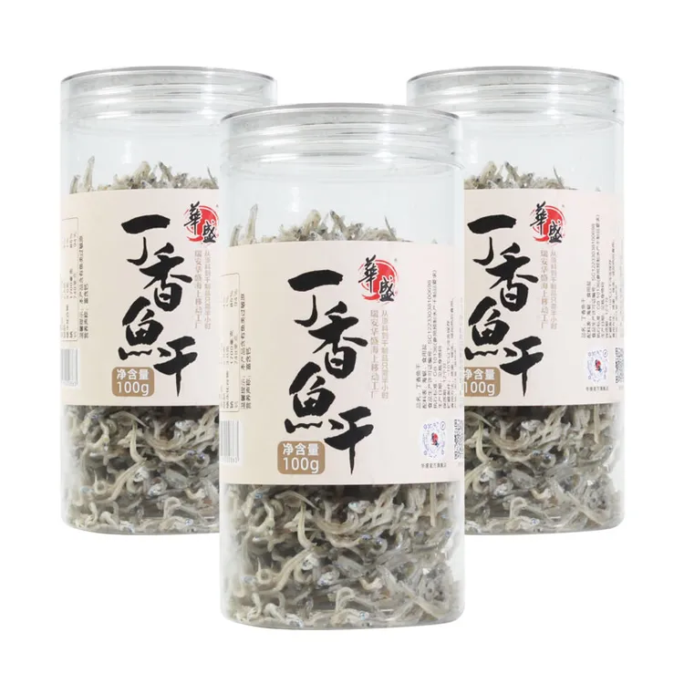 【华盛】丁香鱼干100g*3罐