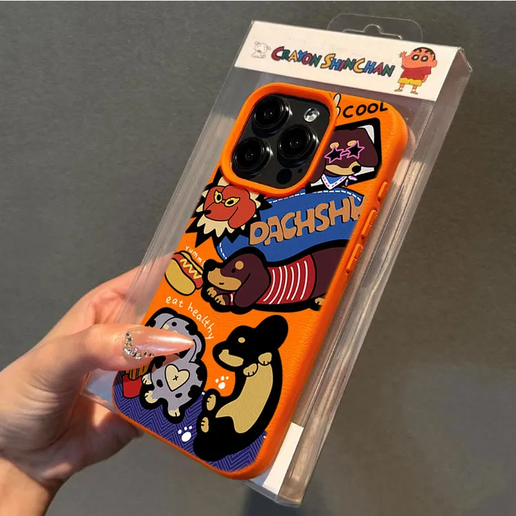 腊肠狗适用苹果16p/15手机壳iPhone14promax13荔枝纹12软11防摔
