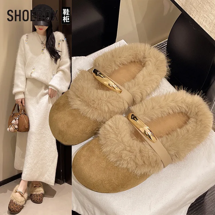 SHOEBOX鞋柜巨好看平底勃肯半拖鞋女2025秋冬新款加绒毛毛棉拖